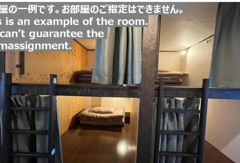 اتاق خانوادگی با سرویس بهداشتی مشترک, Tabist Onsen Petit Hotel Yukori Bandai Atami