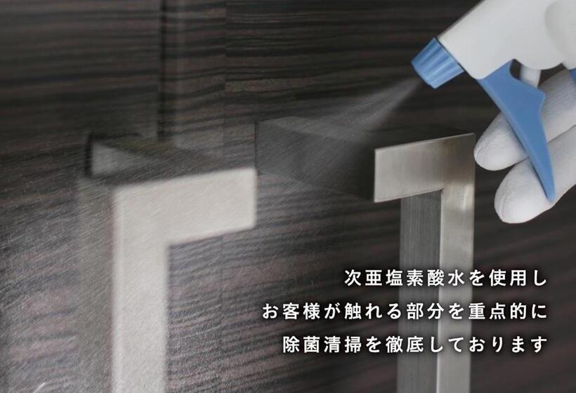 스탠다드 룸, ホテル アン 岐阜 大人専用