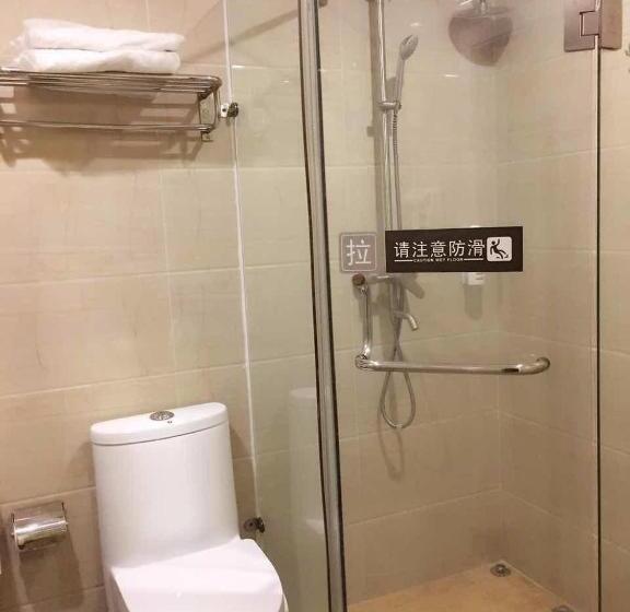 프리미엄 룸, 7days Inn Premium Guangzhou Tianhe West Tiyu Road Subway Station