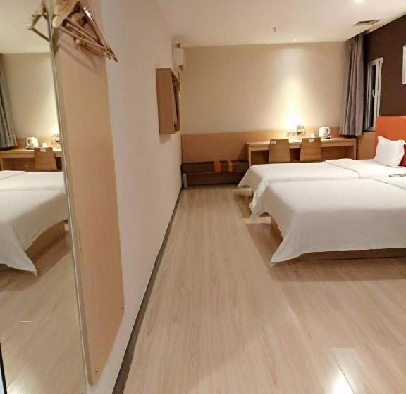 프리미엄 룸, 7days Inn Premium Guangzhou Tianhe West Tiyu Road Subway Station