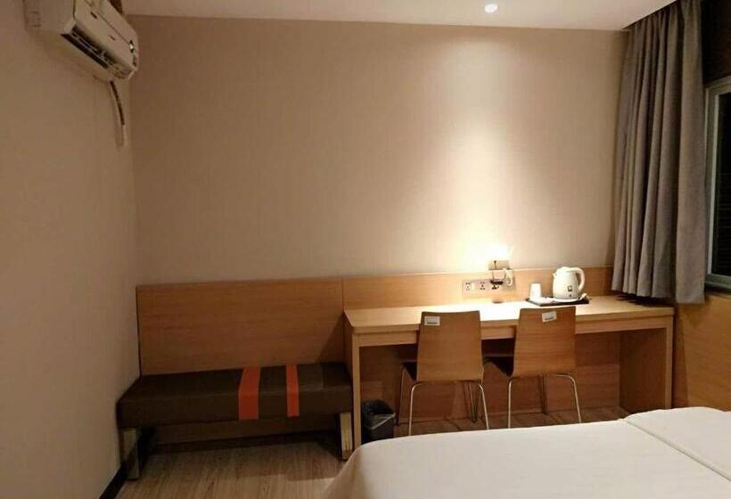 프리미엄 룸, 7days Inn Premium Guangzhou Tianhe West Tiyu Road Subway Station