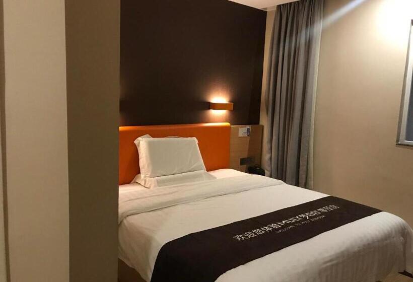 프리미엄 룸, 7days Inn Premium Guangzhou Tianhe West Tiyu Road Subway Station