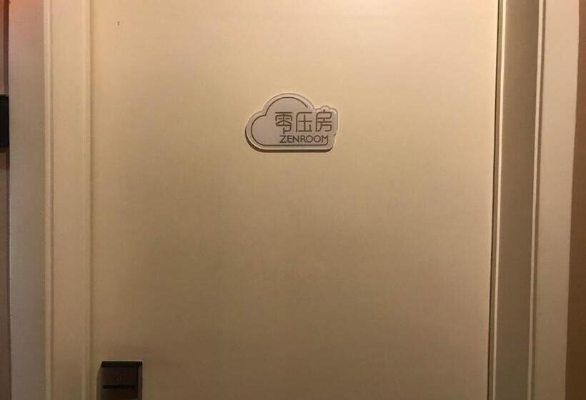 프리미엄 룸, 7days Inn Premium Guangzhou Tianhe West Tiyu Road Subway Station