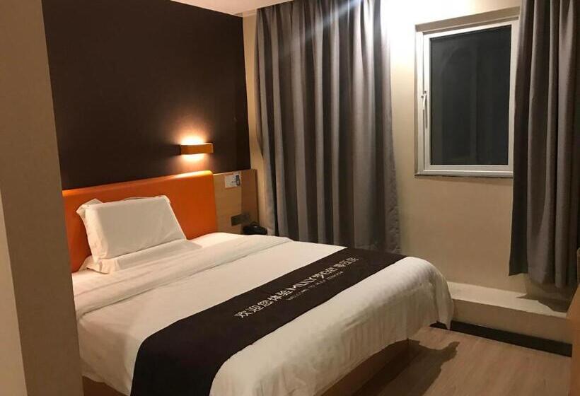 프리미엄 룸, 7days Inn Premium Guangzhou Tianhe West Tiyu Road Subway Station