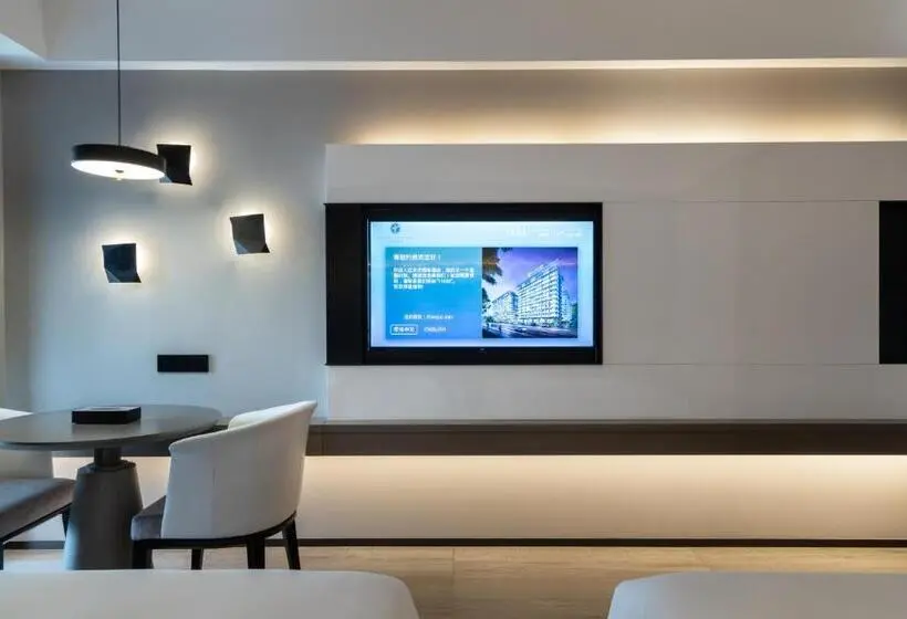 キングサイズベッドのデラックスルーム, Tian Yi International Hotel 天艺国际酒店