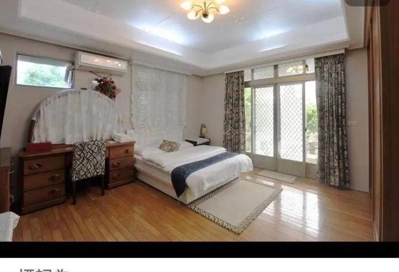 ویلای 1 خوابه با چشم‌انداز باغ, Yun Siang Ju Homestay