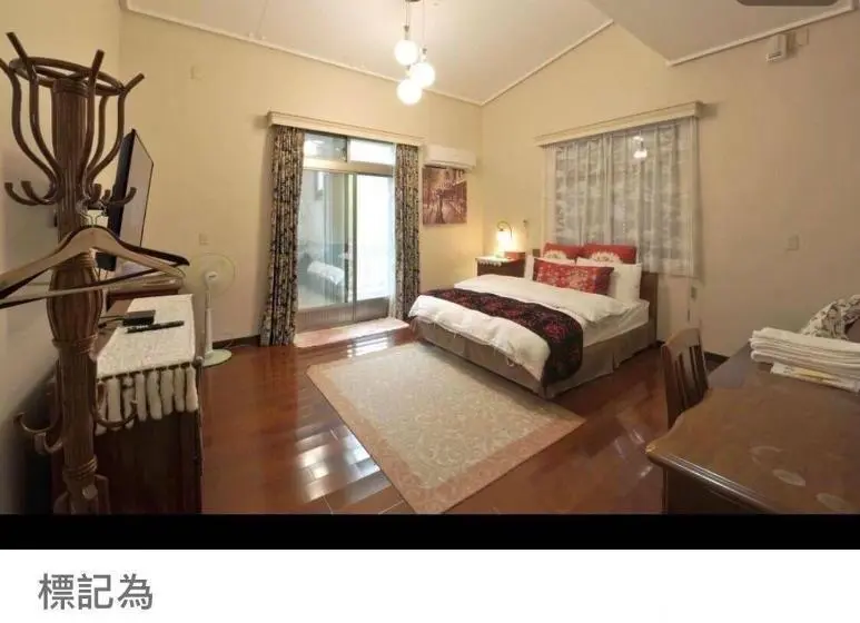 اتاق استاندارد با چشم‌انداز کوهستان, Yun Siang Ju Homestay