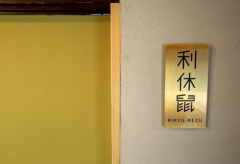 اتاق لوکس خانوادگی, ゑびすや