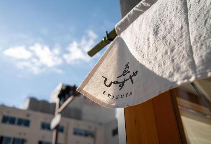 اتاق لوکس خانوادگی, ゑびすや