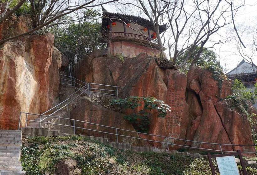 شقة غرفة واحدة, Lu Ke Boutique Apartment 00123370, Qixiashan Nanjing Station, Nanjing City, Jiangsu Province