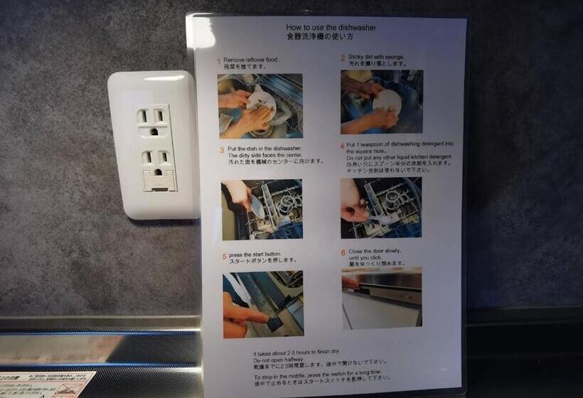 침실 2개 스위트, Fujio Pension Madarao Apartment Hotel & Restaurant