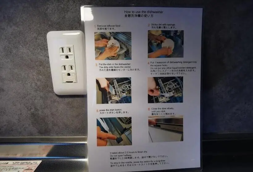 ２ベッドスイートルーム, Fujio Pension Madarao Apartment Hotel & Restaurant