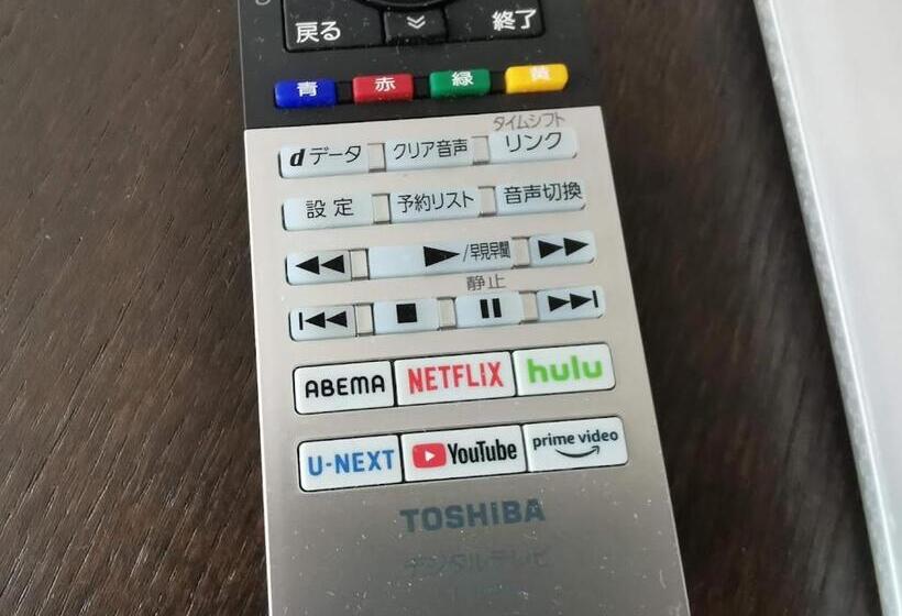 침실 2개 스위트, Fujio Pension Madarao Apartment Hotel & Restaurant