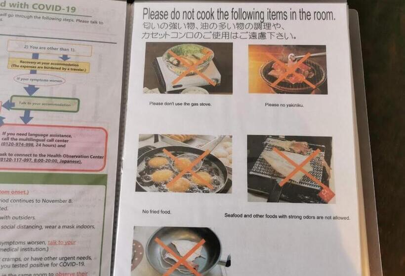 침실 2개 스위트, Fujio Pension Madarao Apartment Hotel & Restaurant