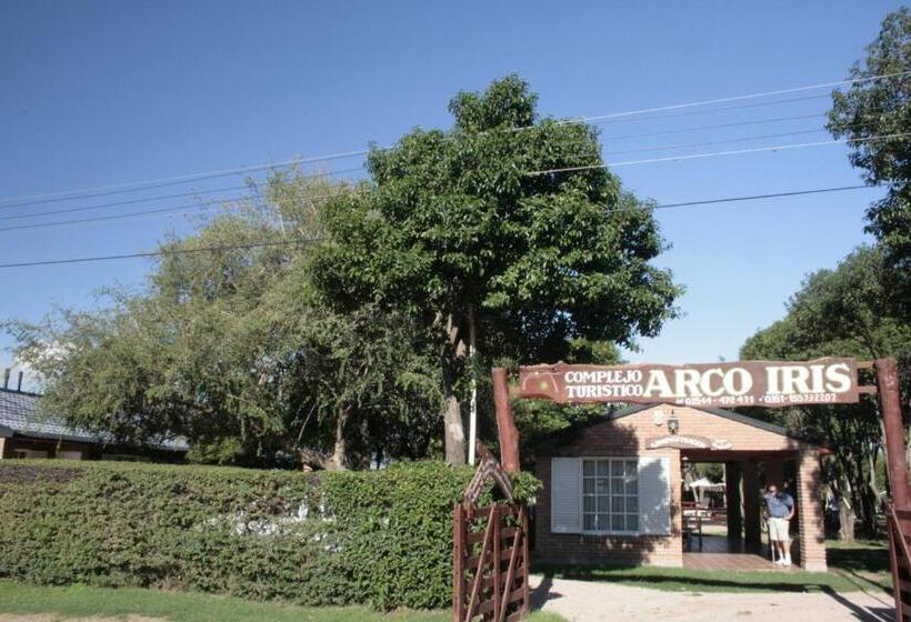 דירת שני חדרים, Complejo Arco Iris