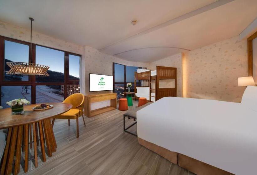 优质家庭房间, Holiday Inn Jilin Beidahu, An Ihg