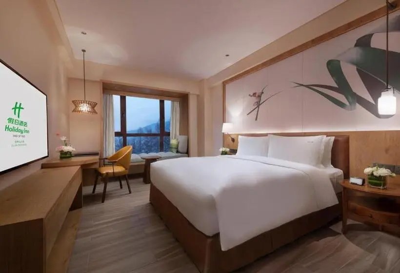 キングサイズベッドのスタンダードルーム, Holiday Inn Jilin Beidahu, An Ihg