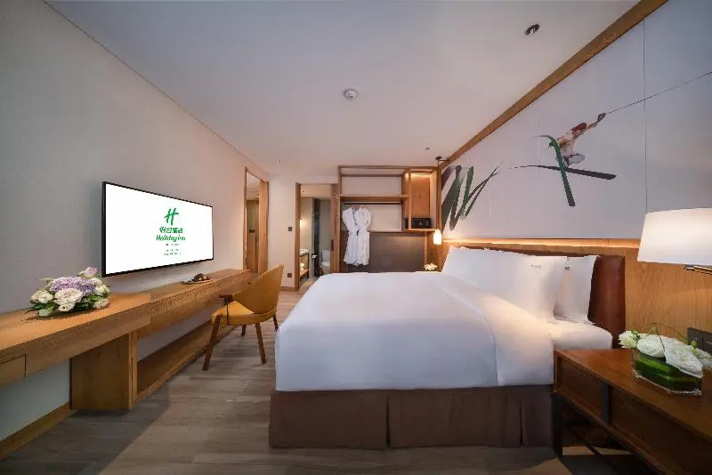 キングサイズベッドのスタンダードルーム, Holiday Inn Jilin Beidahu, An Ihg