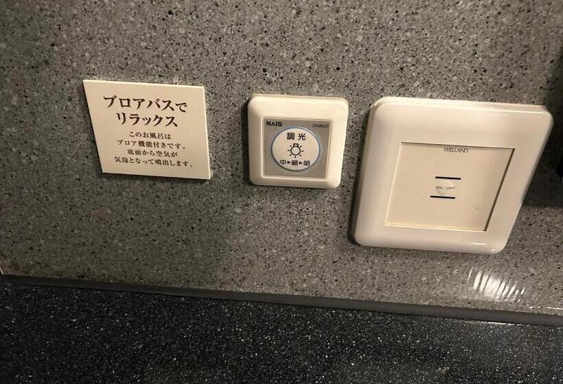 Номер Стандарт, Balian Resort Shinjuku Honten