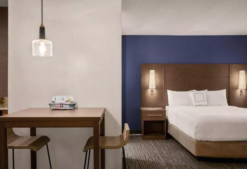 スタンダードスタジオ, Residence Inn Atlanta Duluth Gwinnett Place