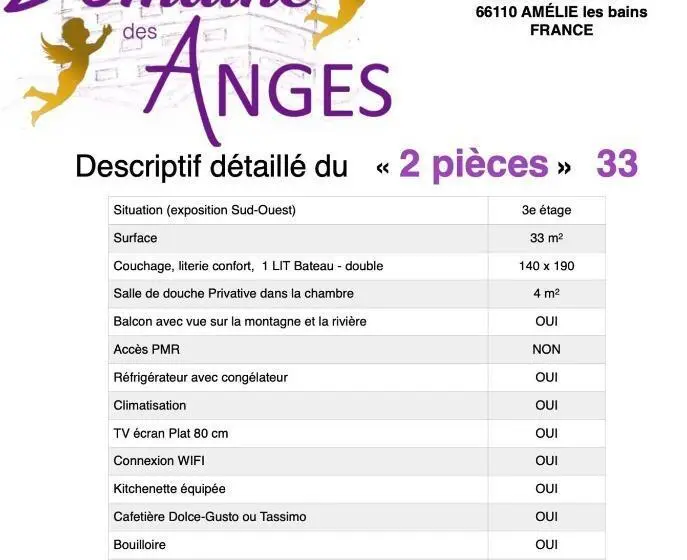 1ベッドルームアパートメント, Domaine Des Anges