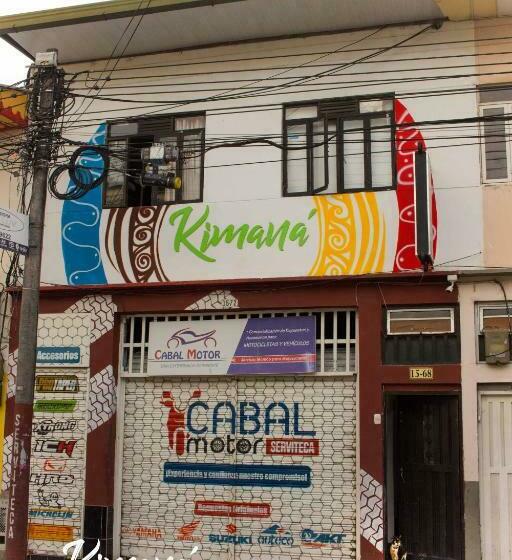 이코노미 룸, Kimaná Hostal