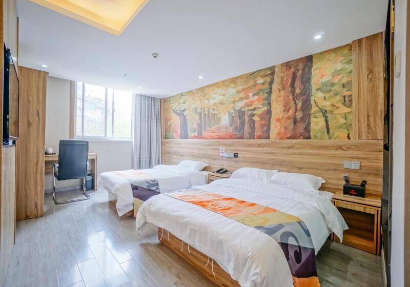 اتاق خانوادگی, Shell Nanjing Liuhe District Yuanxi Road