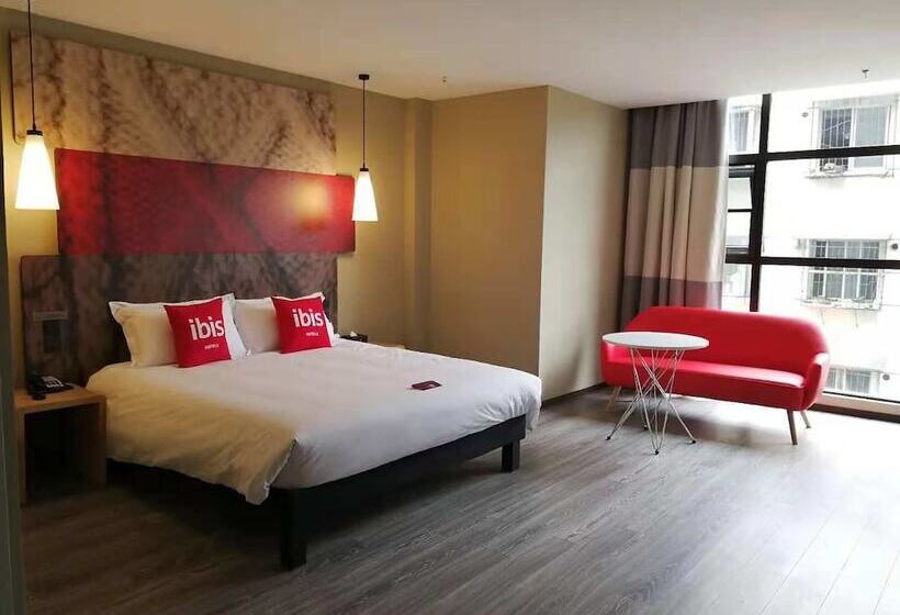 غرفة سوبيريور, Ibis Guangyuan City Square