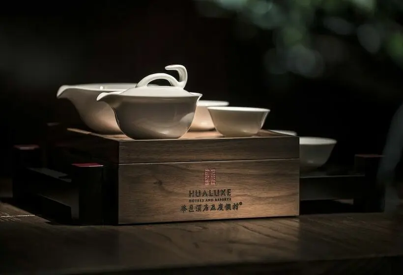 プレミアムルーム, Hualuxe Nanjing Yangtze River