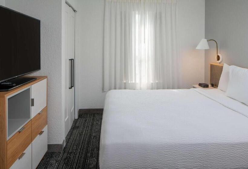 适合残疾人士使用的套间, Sonesta Simply Suites Falls Church