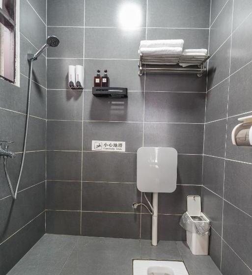 带山景的复式房间, Hi Grey Hostel Xingping