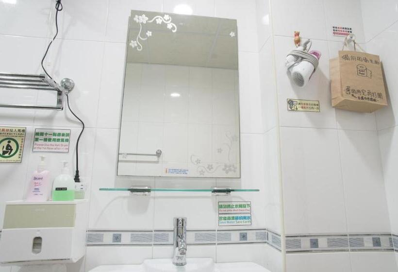 سوییت, Bonito Inn Hostel