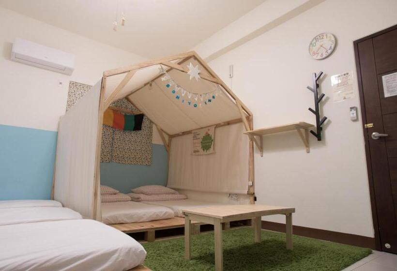 سوییت, Bonito Inn Hostel