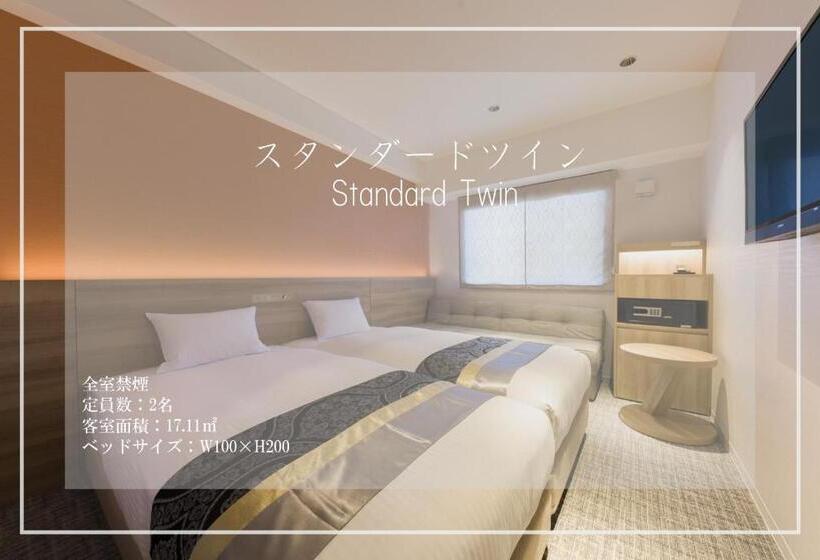 Номер Стандарт, Iam