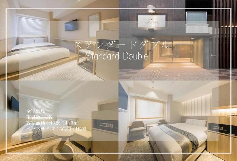 Номер Стандарт, Iam