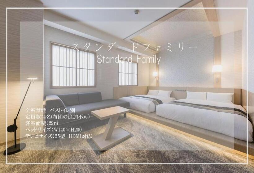 Семейный Номер, Iam