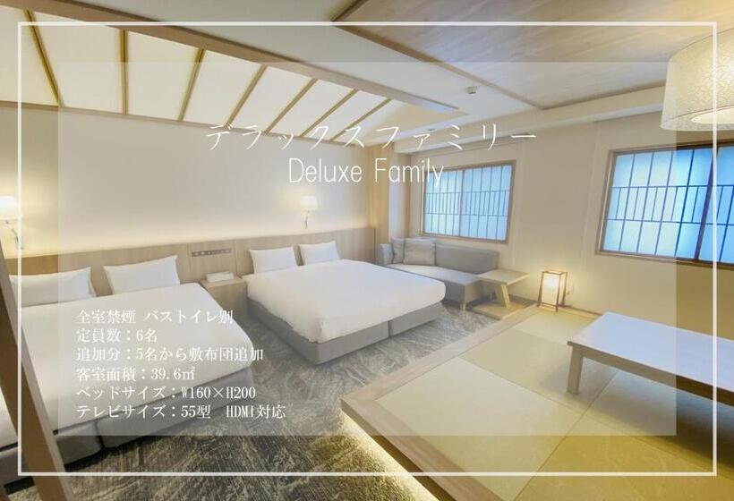 Семейный Номер Deluxe, Iam