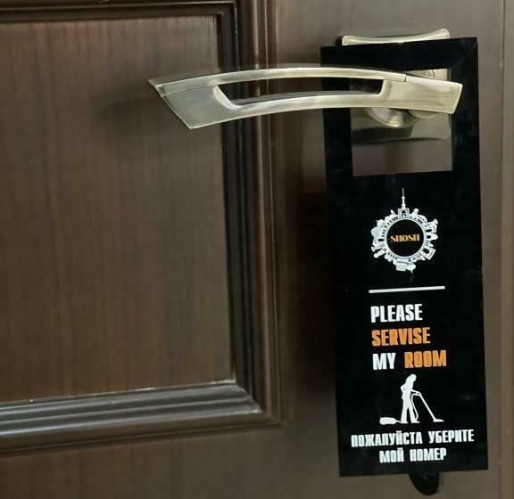 اتاق استاندارد, Shosh Palace