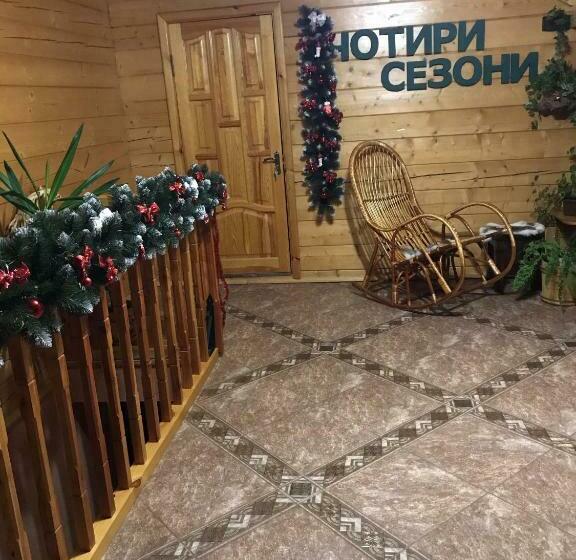 سوییت با چشمانداز کوه, 4 Cезони