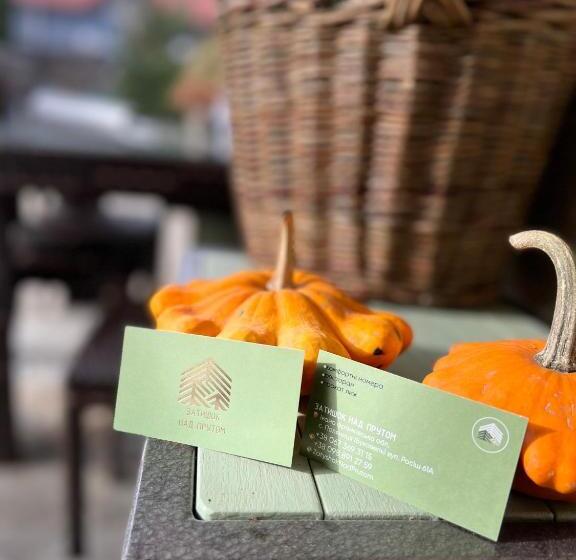 סוויטה משפחתית, Zatyshok Nad Prutom