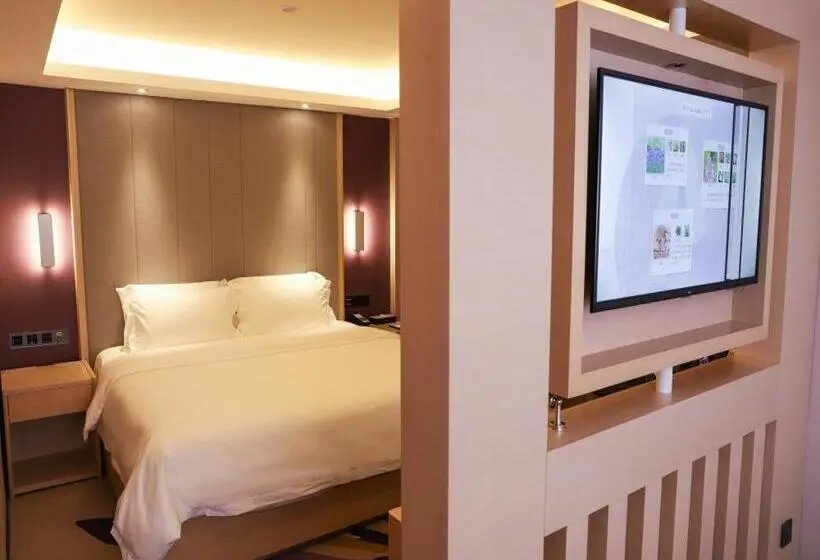 デラックススイート, Lavande Hotels Shenzhen North Station Longhua Foxconn Headquarters