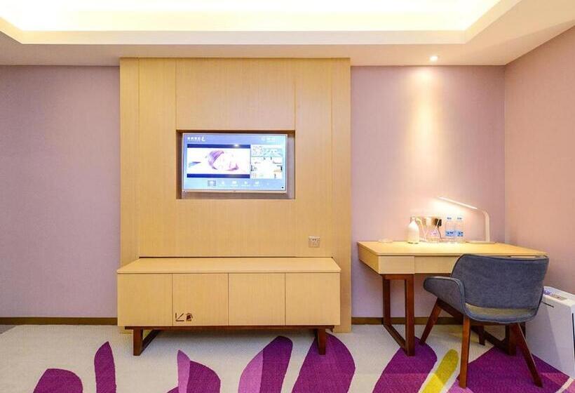 Номер Deluxe, Lavande Hotels·chengdu Xinjin