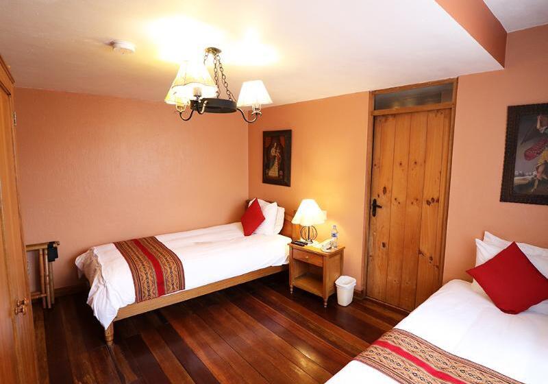 标准单人间, & Mirador Los Apus