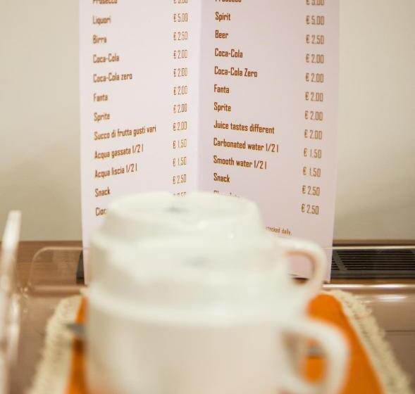 سوییت, Des Artistes