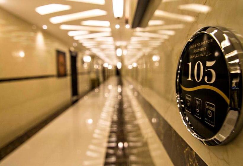 اتاق لوکس, Dreams Houses Furnished Suites