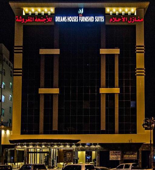 اتاق لوکس, Dreams Houses Furnished Suites