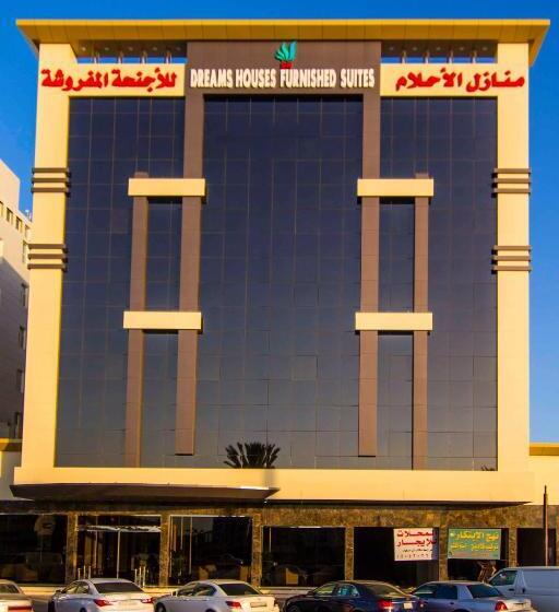 آپارتمان 2 خوابه, Dreams Houses Furnished Suites