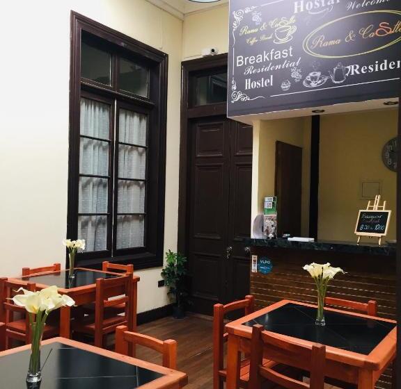 اتاق خانوادگی, Hostal Rama & Castle