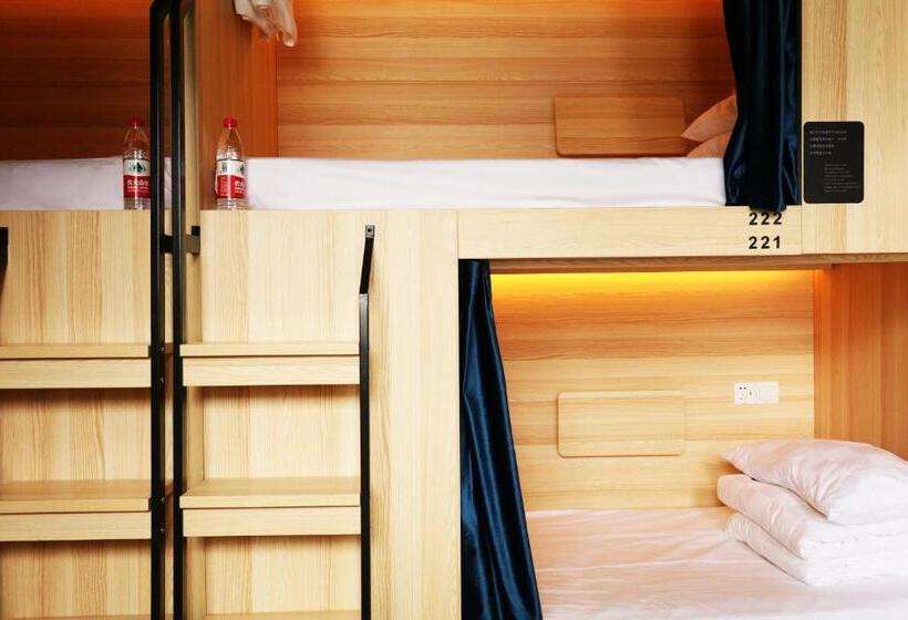 Кровать в Общей Комнате, Lijiang Desti Youth Park Hostel