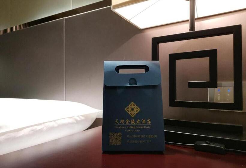싱글 디럭스 룸, Tianhong Jinling Grand